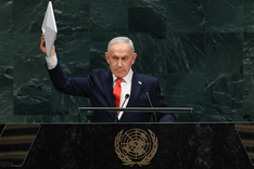 news-p.v1.20260925.a495eb3a2d654d61b08e3a54e9dadbdf_R.png